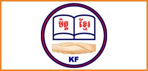 Khmer Friends